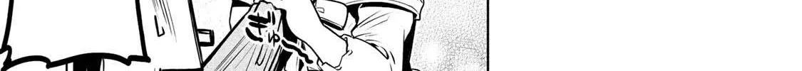 Temple Chapter 25 page 31 - 