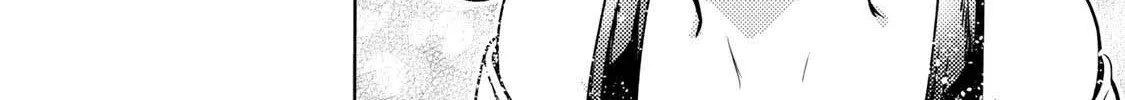 Temple Chapter 25 page 33 - 