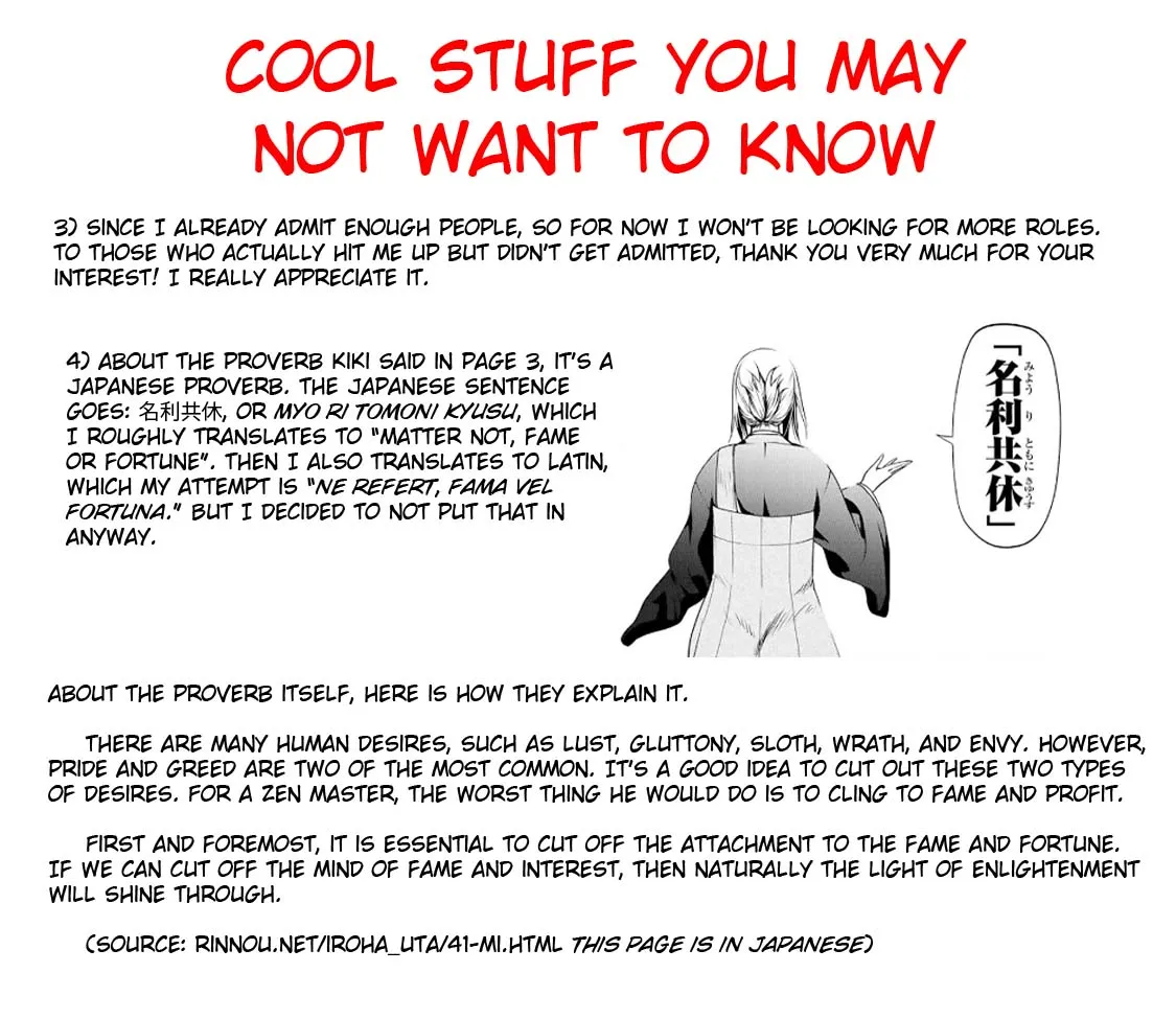 Temple Chapter 25 page 46 - 