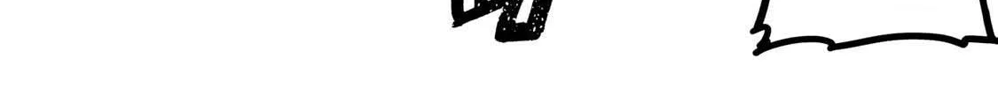 Temple Chapter 26 page 17 - 