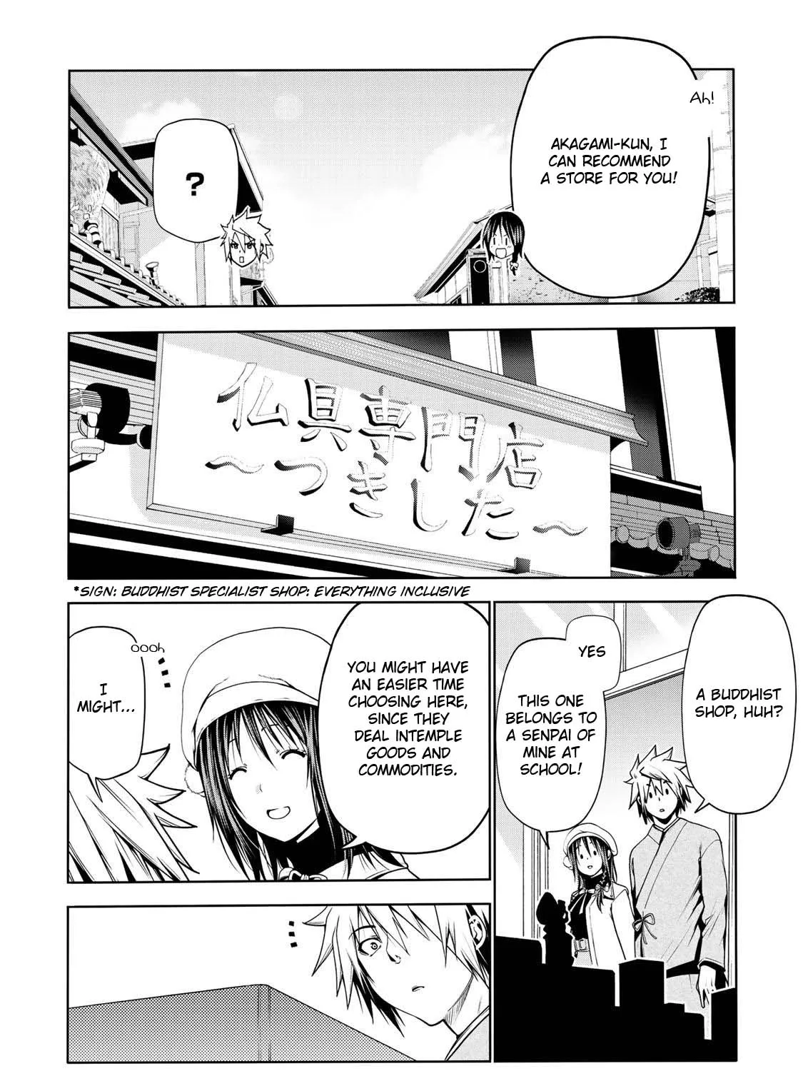 Temple Chapter 26 page 20 - 