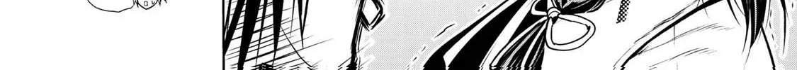 Temple Chapter 26 page 29 - 