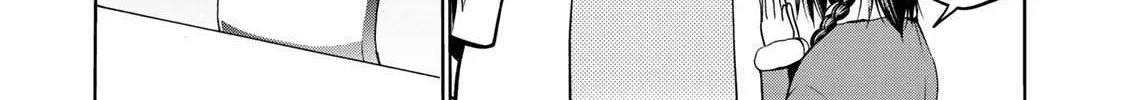 Temple Chapter 27 page 3 - 
