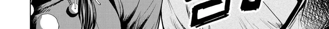 Temple Chapter 27 page 47 - 