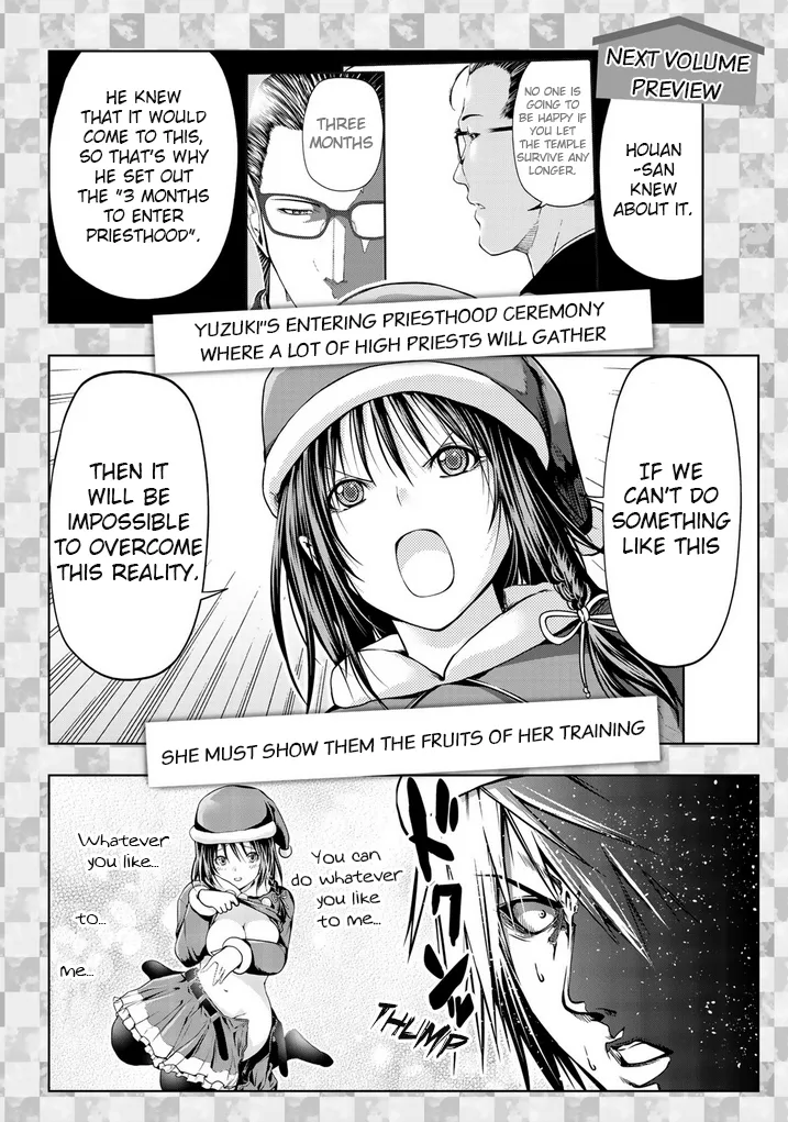 Temple Chapter 27 page 50 - 