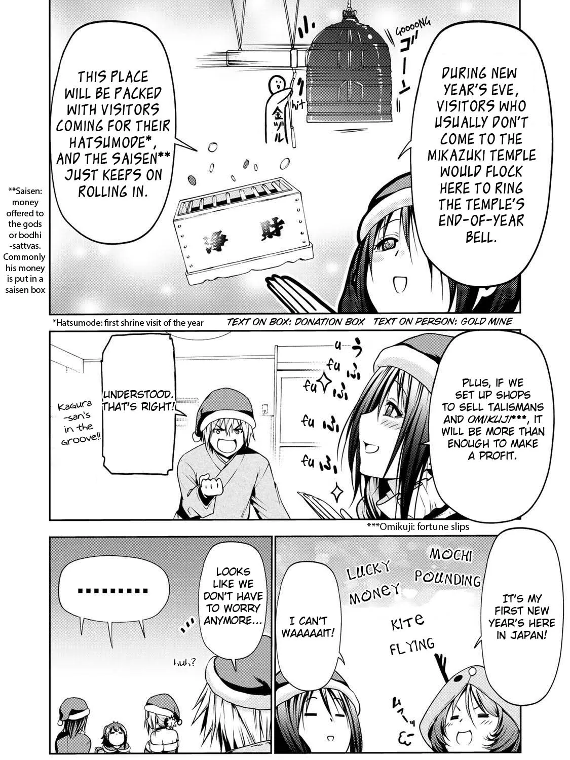 Temple Chapter 28 page 24 - 