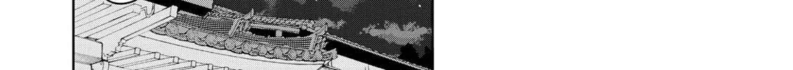 Temple Chapter 28 page 9 - 