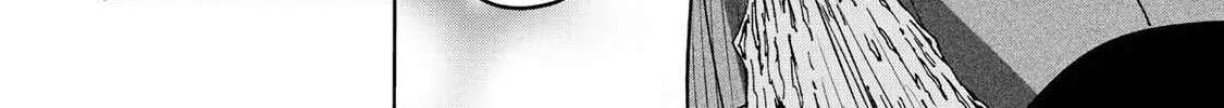Temple Chapter 29 page 31 - 