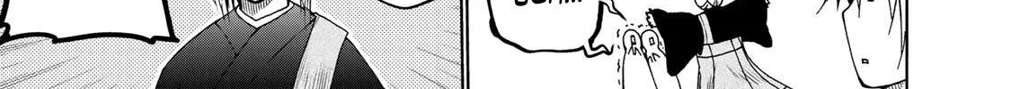 Temple Chapter 3 page 14 - 
