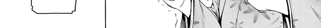 Temple Chapter 3 page 16 - 
