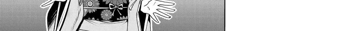 Temple Chapter 3 page 26 - 