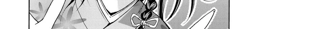 Temple Chapter 3 page 32 - 