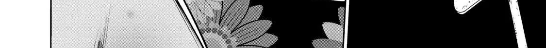 Temple Chapter 3 page 36 - 