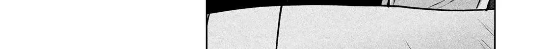 Temple Chapter 3 page 38 - 