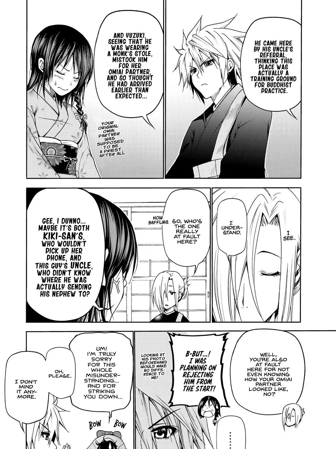 Temple Chapter 3 page 5 - 