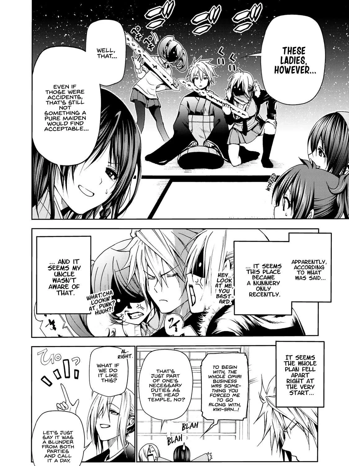 Temple Chapter 3 page 7 - 