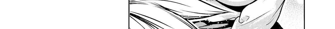 Temple Chapter 30 page 15 - 