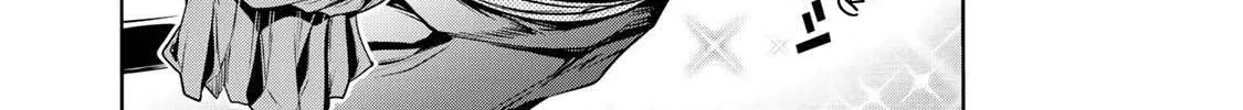 Temple Chapter 30 page 29 - 