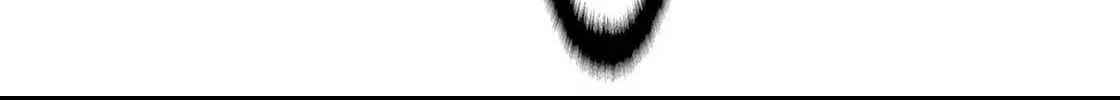 Temple Chapter 31 page 31 - 