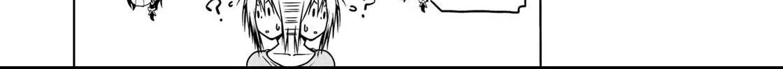Temple Chapter 31 page 37 - 