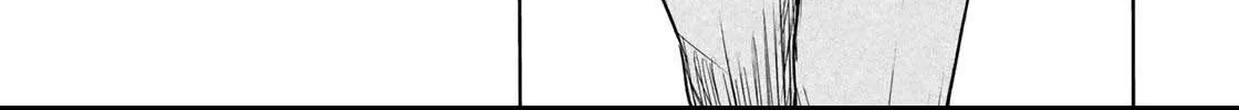 Temple Chapter 32 page 12 - 