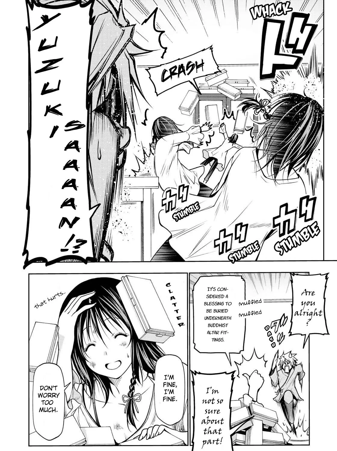 Temple Chapter 33 page 13 - 