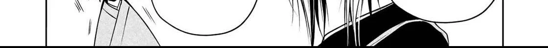 Temple Chapter 33 page 24 - 