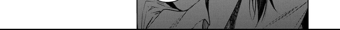 Temple Chapter 33 page 40 - 