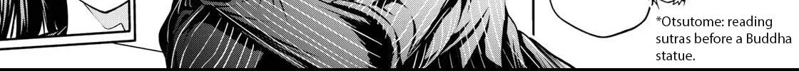 Temple Chapter 34 page 16 - 
