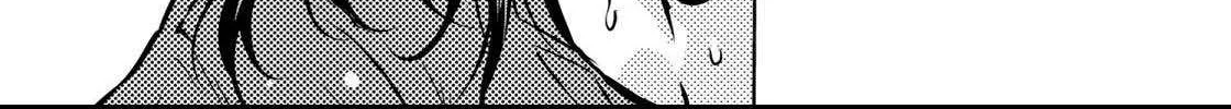 Temple Chapter 34 page 24 - 
