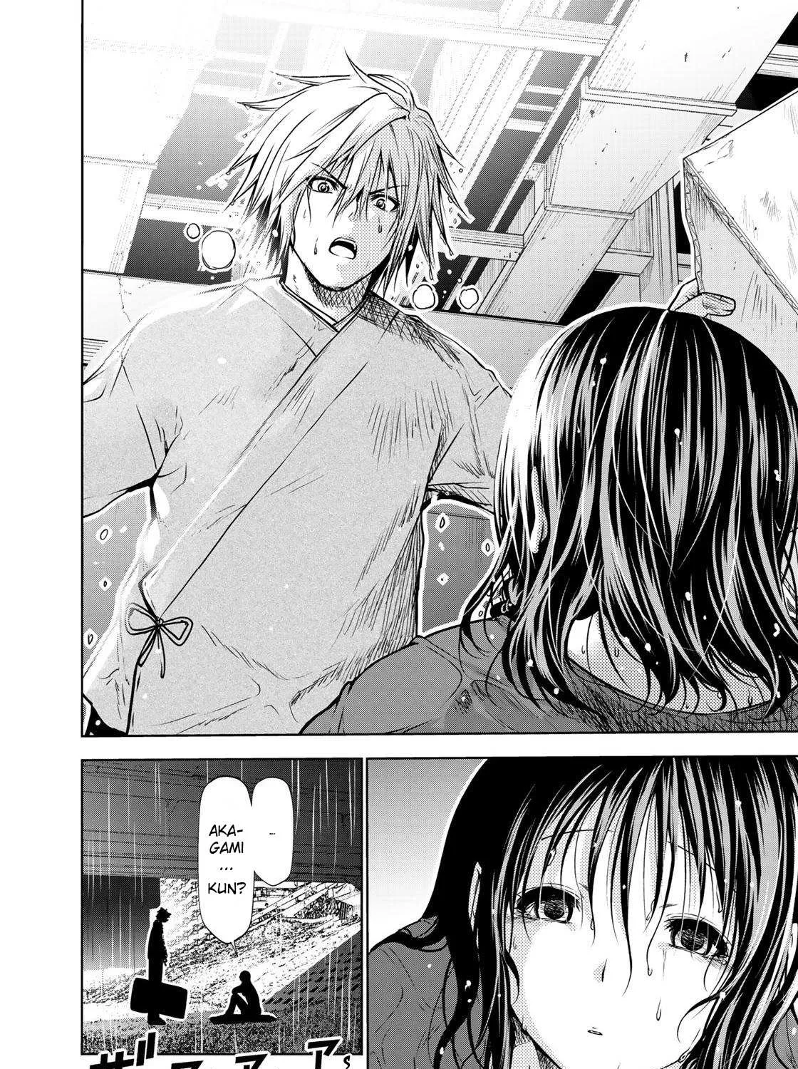 Temple Chapter 34 page 37 - 