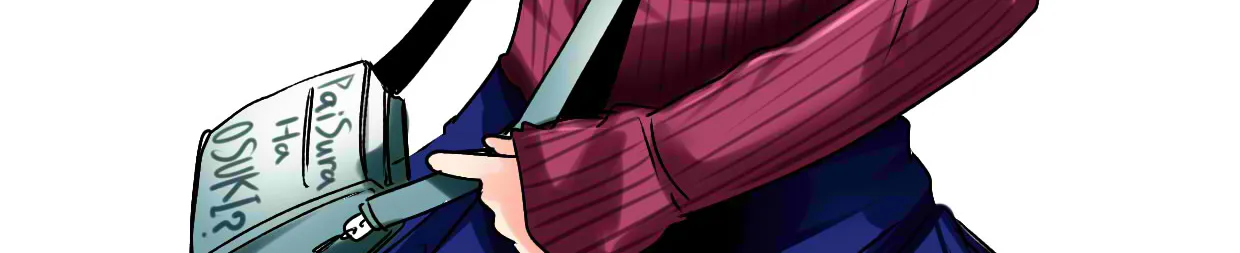 Temple Chapter 34 page 40 - 