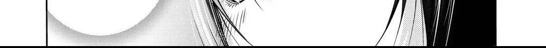 Temple Chapter 35 page 40 - 