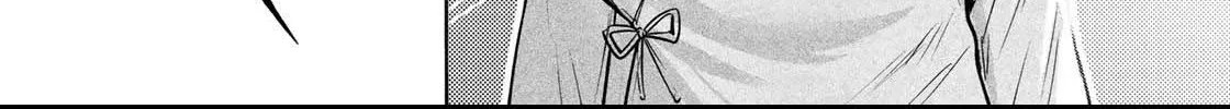 Temple Chapter 35 page 58 - 
