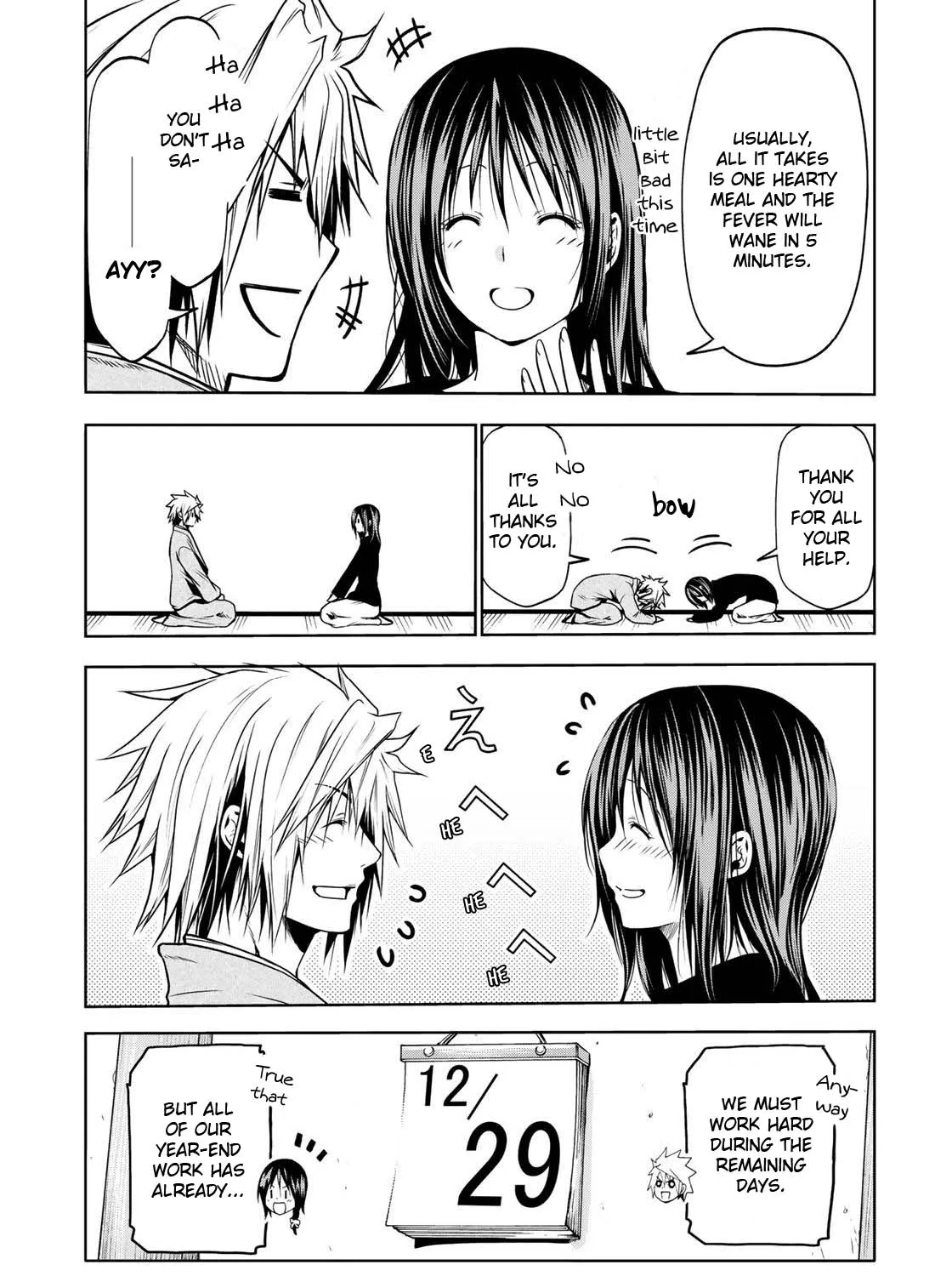 Temple Chapter 36 page 5 - 