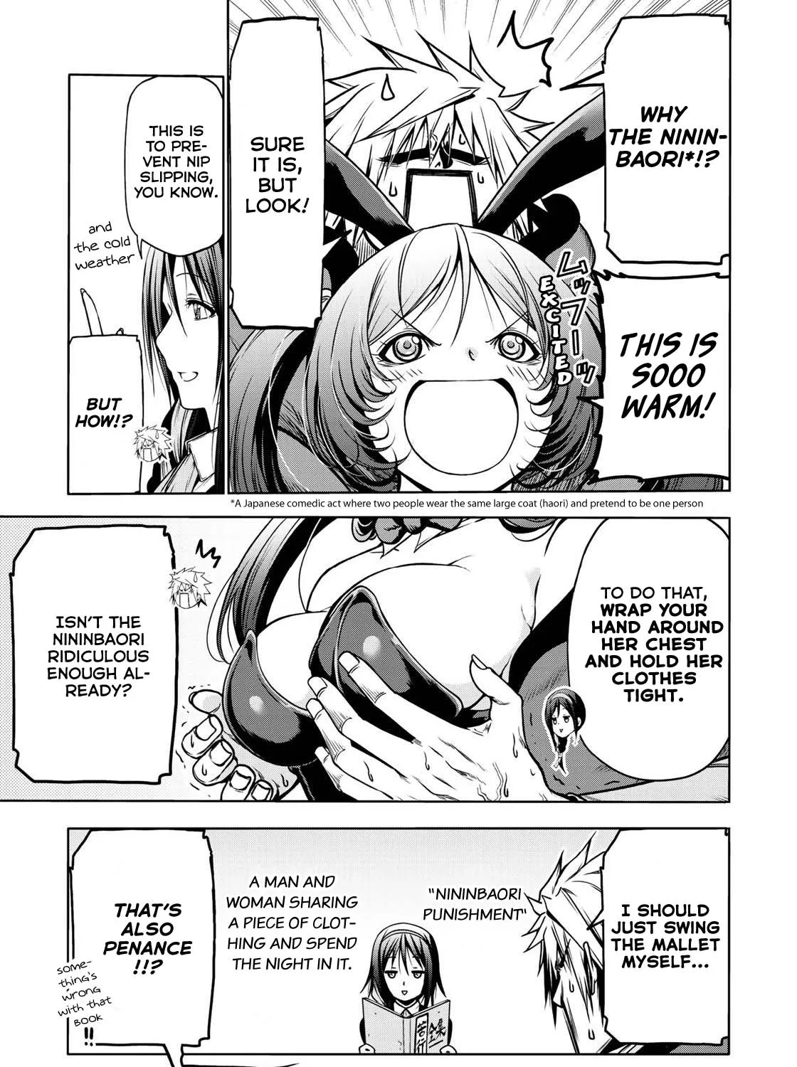 Temple Chapter 37 page 15 - 