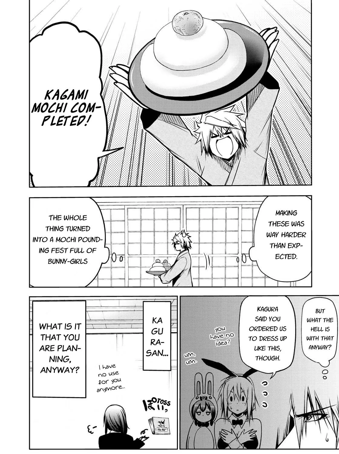 Temple Chapter 37 page 37 - 