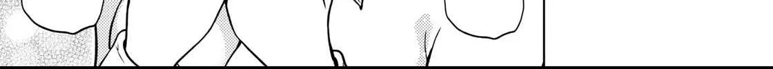 Temple Chapter 37 page 8 - 