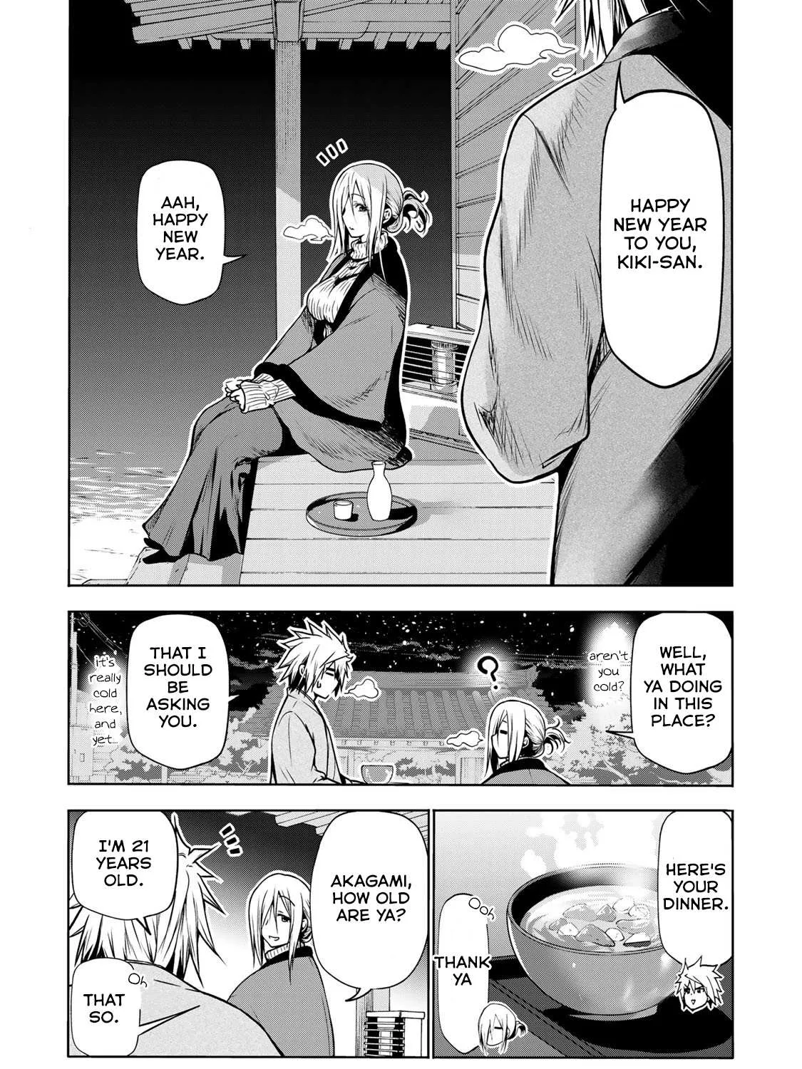 Temple Chapter 38 page 17 - 