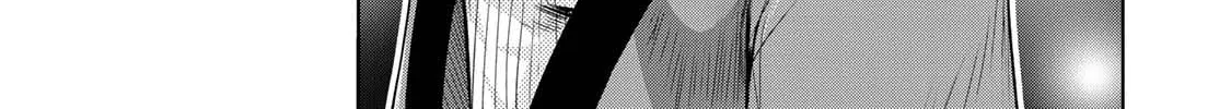 Temple Chapter 38 page 28 - 