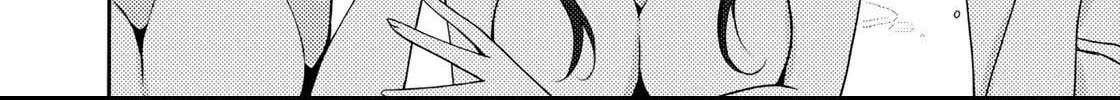 Temple Chapter 39 page 34 - 