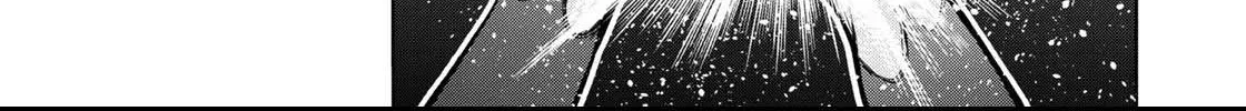 Temple Chapter 39 page 36 - 