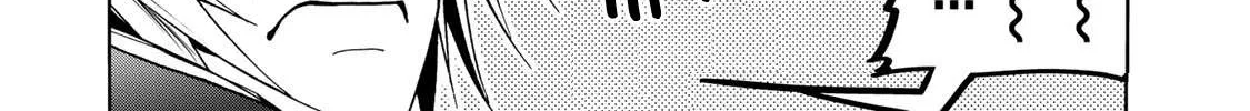 Temple Chapter 4 page 30 - 