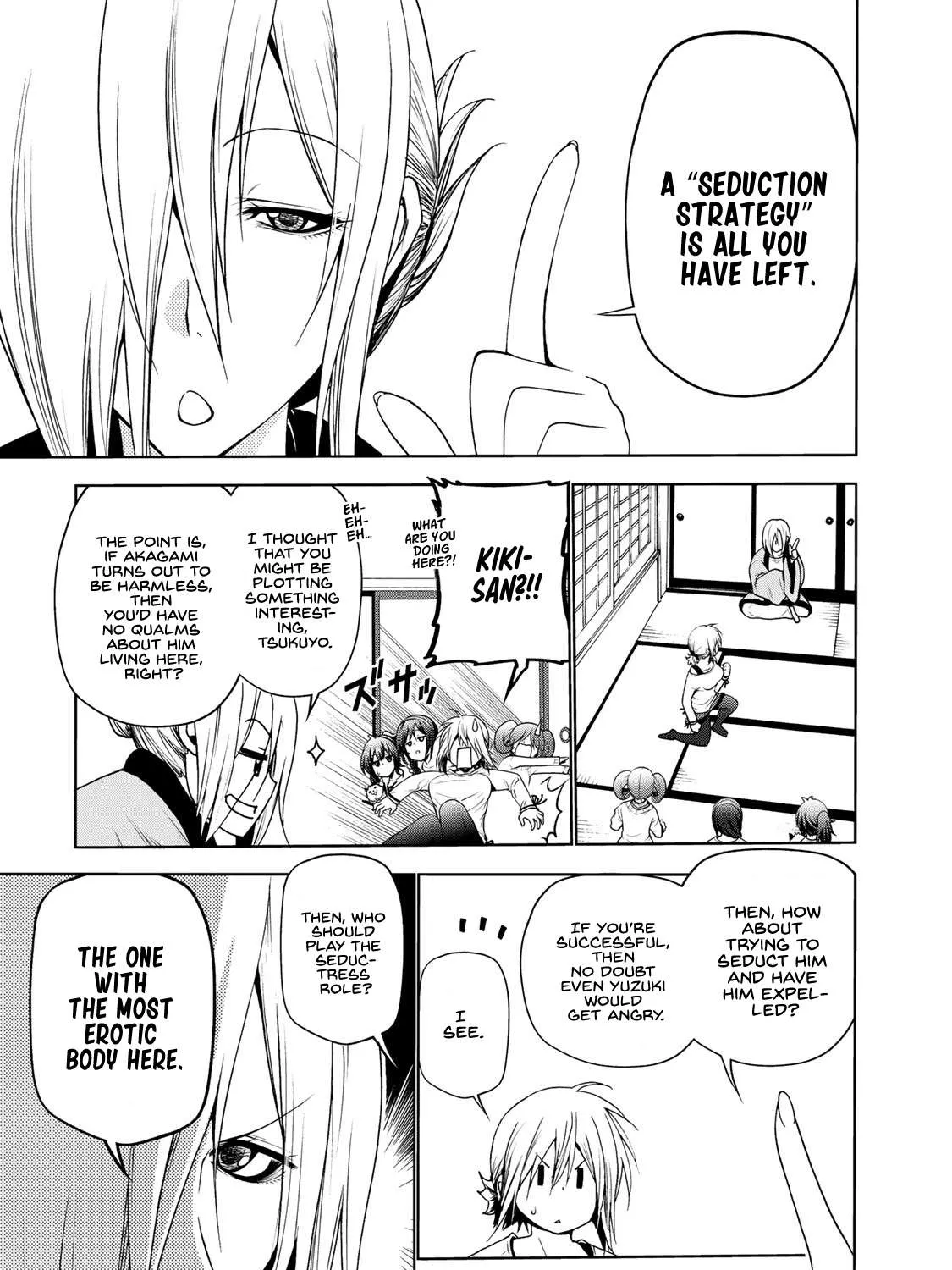 Temple Chapter 5 page 1 - 