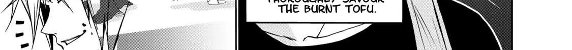 Temple Chapter 5 page 14 - 