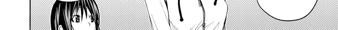 Temple Chapter 5 page 16 - 
