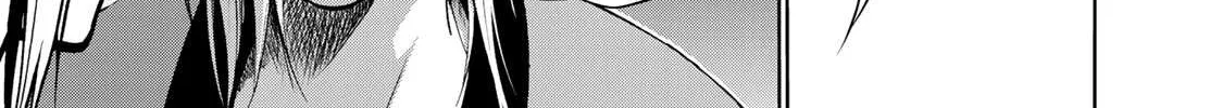 Temple Chapter 5 page 22 - 