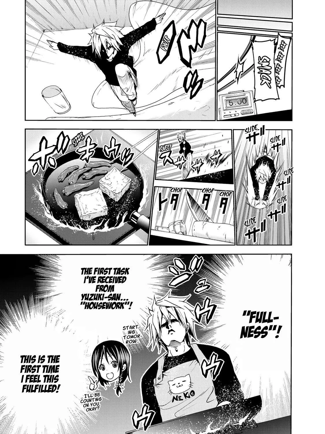Temple Chapter 5 page 5 - 