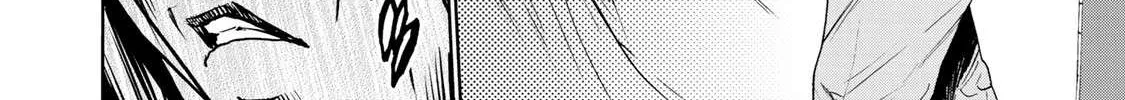 Temple Chapter 5 page 8 - 
