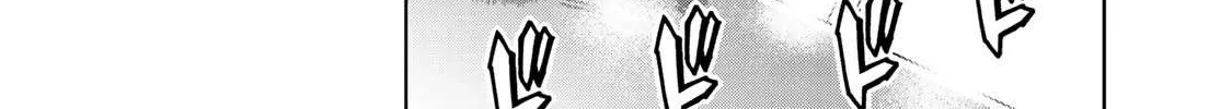Temple Chapter 6 page 2 - 